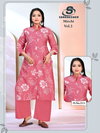 Mirchi Vol 2 D No 211 To 216 By Sankheswer Size Combo Co Ord Set Wholesale Online